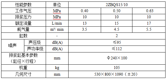 微信图片_20231128095703