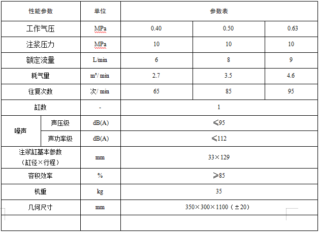 微信图片_20231128153432