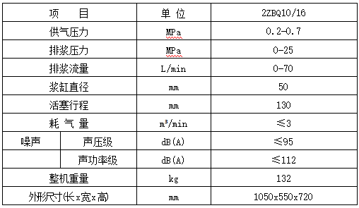 微信图片_20231128153708