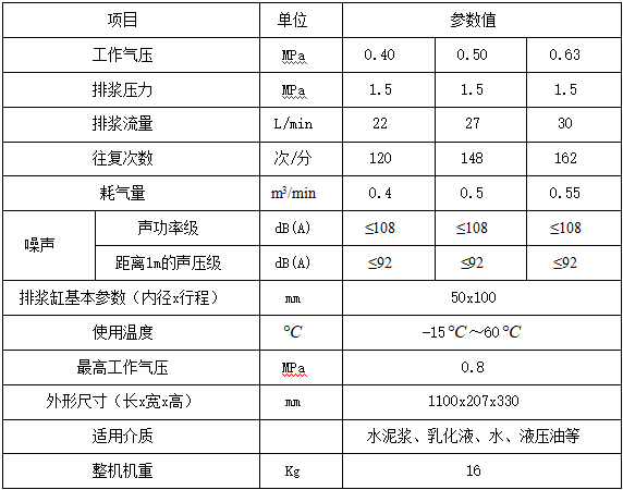 微信图片_20231128155018