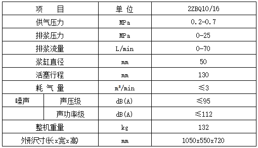 微信图片_20231129110637